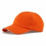 Кепка Gill Marine Cap